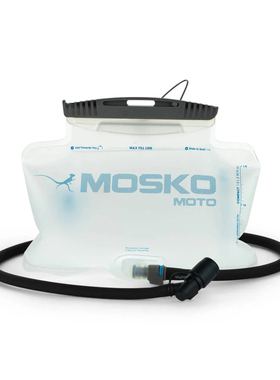 Mosko 1.5L 替换水袋HYDRATION RESERVOIR - GNOME TANK BAG