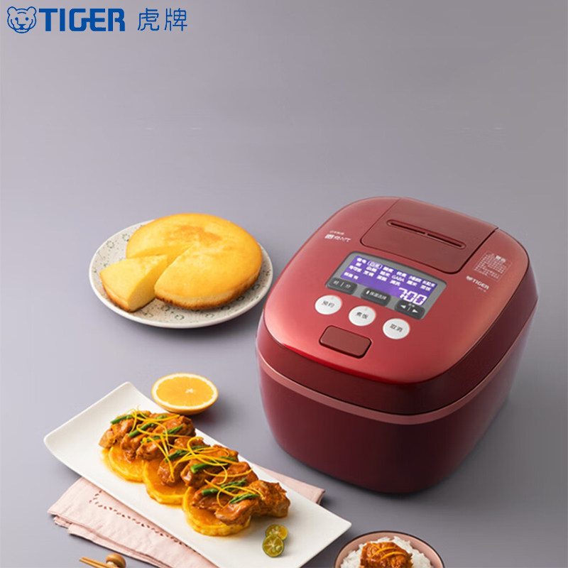【微瑕】日本进口tiger虎牌IH压力土锅涂层饭煲家用电饭锅JPC-G