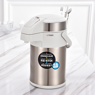 A40C气压真空保温壶家用不锈钢水壶大容量2.2 MAA TIGER虎牌