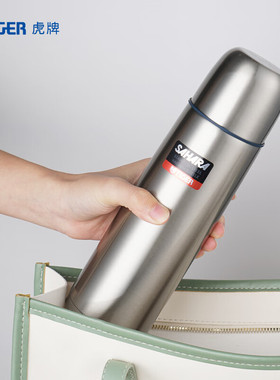 Tiger虎牌子弹头保温杯户外便携简约真空不锈钢保温保冷杯子CSC-A