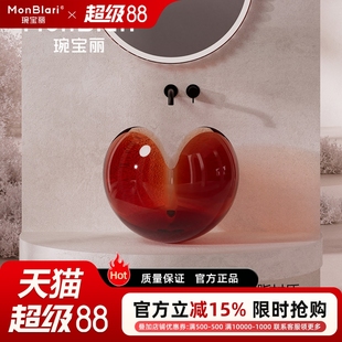 透明洗手盆家用酒店花瓣台上盆洗脸盆H MonBlari琬宝丽新款 A0812T