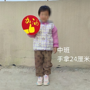 运动会入场开幕式创意道具舞蹈啦啦队助威加油必胜大拇指手举牌子