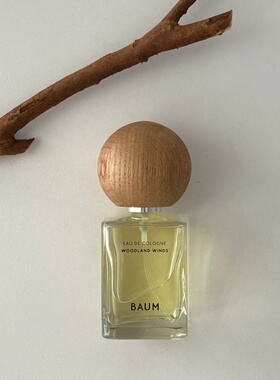 baum香水葆木森之晓林之风日本小众清冷森系愉悦高端香氛试香小样