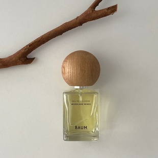 baum香水葆木森之晓林之风日本小众清冷森系愉悦高端香氛试香小样