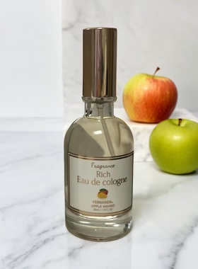 Fernanda苹果香水日本限定荔枝草莓樱桃抹茶淡香水正品试香小样