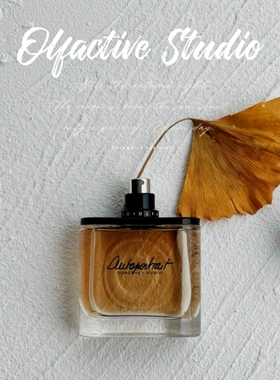 嗅觉映像室Olfactive Studio自画像香水闪回纽约李洙赫同款小样