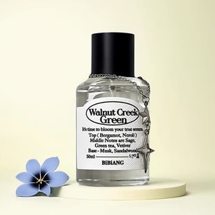 Ray试香 Green鼠尾草蜜桃冰茶Tokyo 韩国bibiang香水Walnut Greek