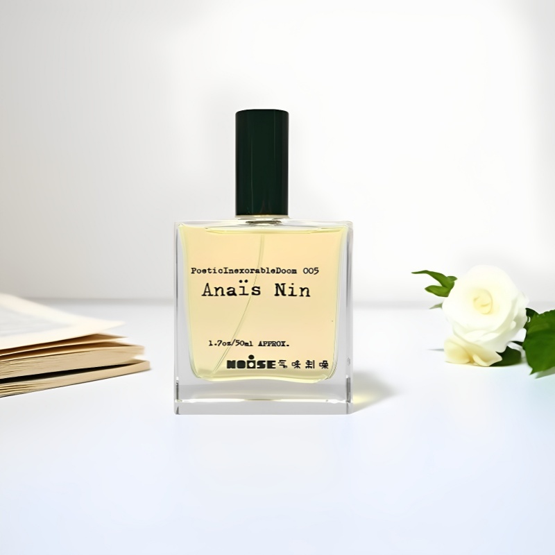 NOISE气味制噪香水诗歌劫小样