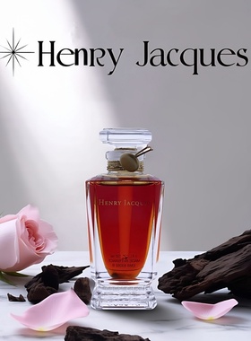 亨利雅克香水Henry Jacques林俊杰同款Cascador读者来信玫瑰试香