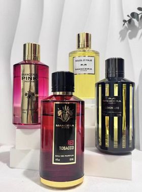 Mancera曼塞拉香水野生樱桃玫瑰香草西西里独家香草正品试香小样
