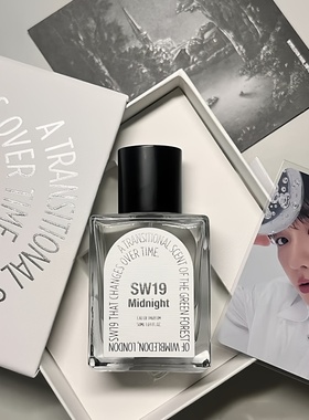 sw19香水3pm边伯贤JOY同款midnight午后骄阳晨雾弥漫正品试香小样