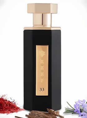 reef沙特香水6号33号阿拉伯精油藏红花琥珀麝香花香木质调小样