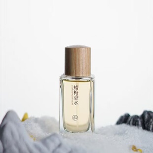 菩璞腊梅香水菩璞白玉兰色韵秘梅花桂花香氛清新高级小众试香小样