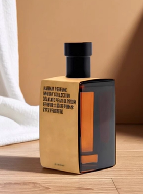 harmay话梅环球威士忌香水纤细梨花麦芽焦糖艾雷岛海水苹果试香