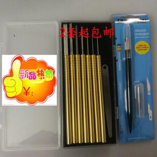 手工铲刀 铜柄手工铲刀 模型手板手工铲刀 高速钢铲刀手板铲刀