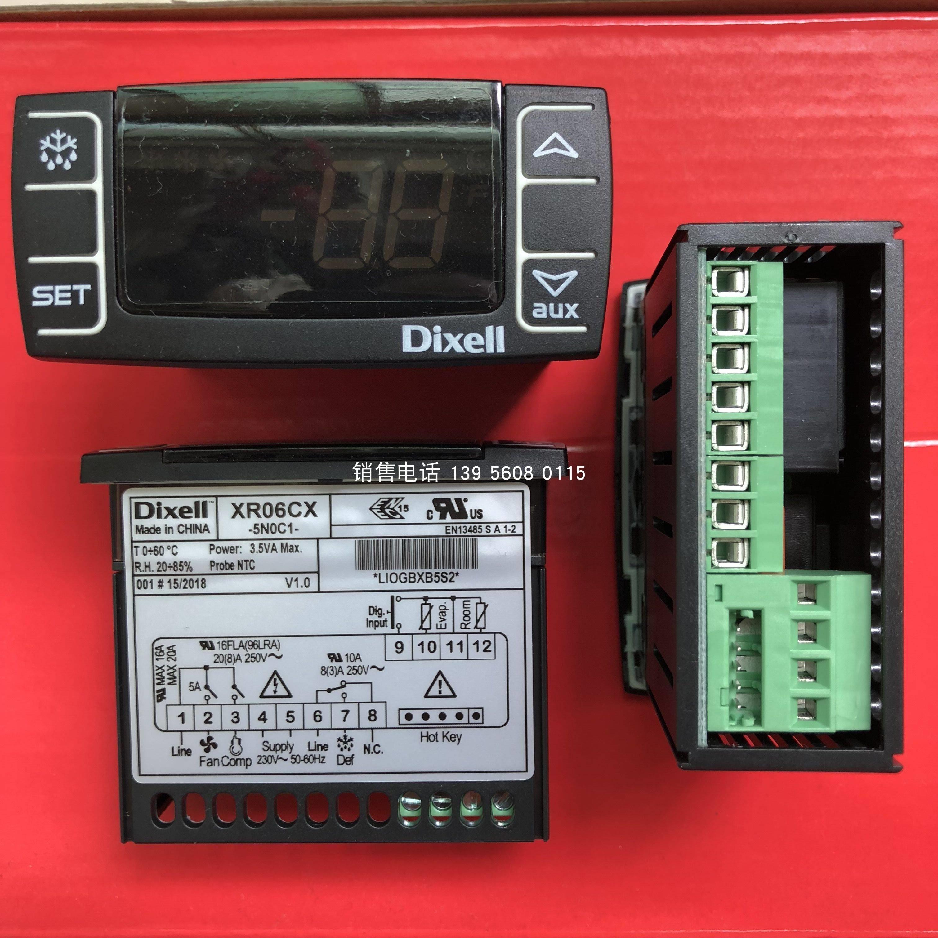 小精R灵温控器XR02CX-5N0C1---XR06CX-5N0C1/X01CX-N50C1