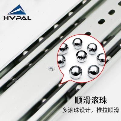 76宽HVPAL徽派三节自锁超重型滑轨工具柜改装车抽屉轨道承重导轨