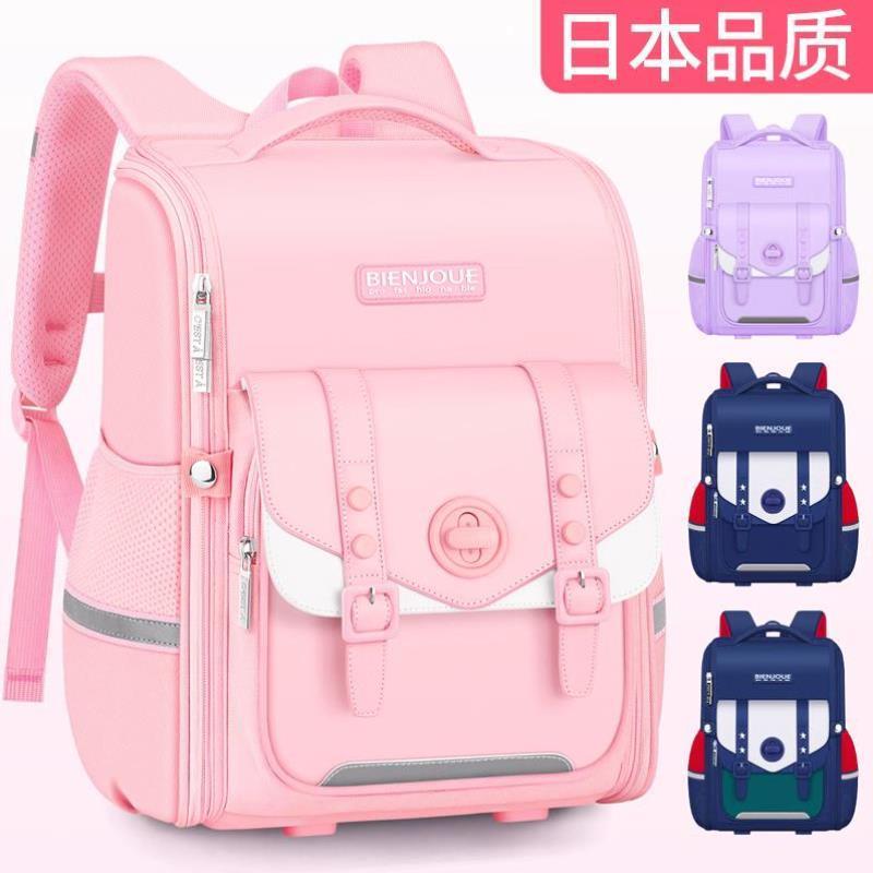 一年级书包女小学生软2024网红新款入学护脊减负高颜值三到六年级