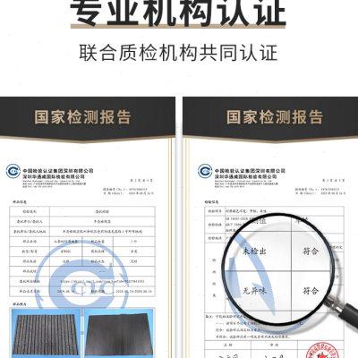 入户门地垫进门地毯家用防滑垫入门脚踏垫户外耐脏门垫可裁剪垫u.