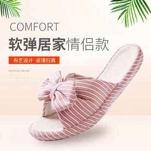 男 四季 亚麻拖鞋 女士夏季 室内家居用情侣防滑地板厚底盆型棉麻拖鞋