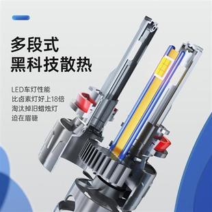 h4h1led汽车大灯9012车灯强光9005近远超亮h7 一体激光h11灯泡改装