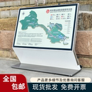 商场展示牌导向牌餐饮店铺落地斜面灯箱广告展架标识牌户外导视台