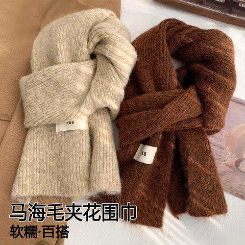 韩版egg马海毛夹花保暖围巾