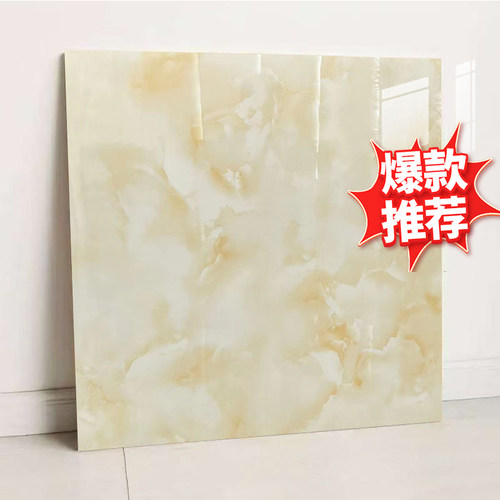 仿玉石瓷砖亮光防滑耐磨欧式轻奢