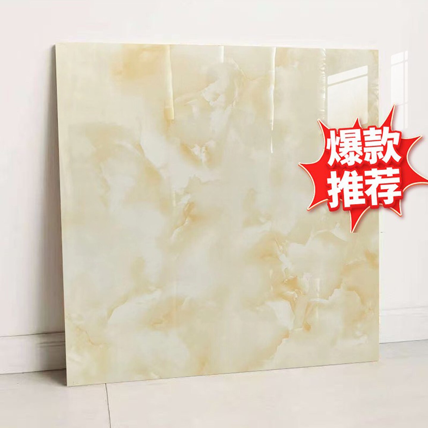 广东佛山翡翠绿瓷砖800x800客厅防滑玉石地板砖暖色大理石磁砖