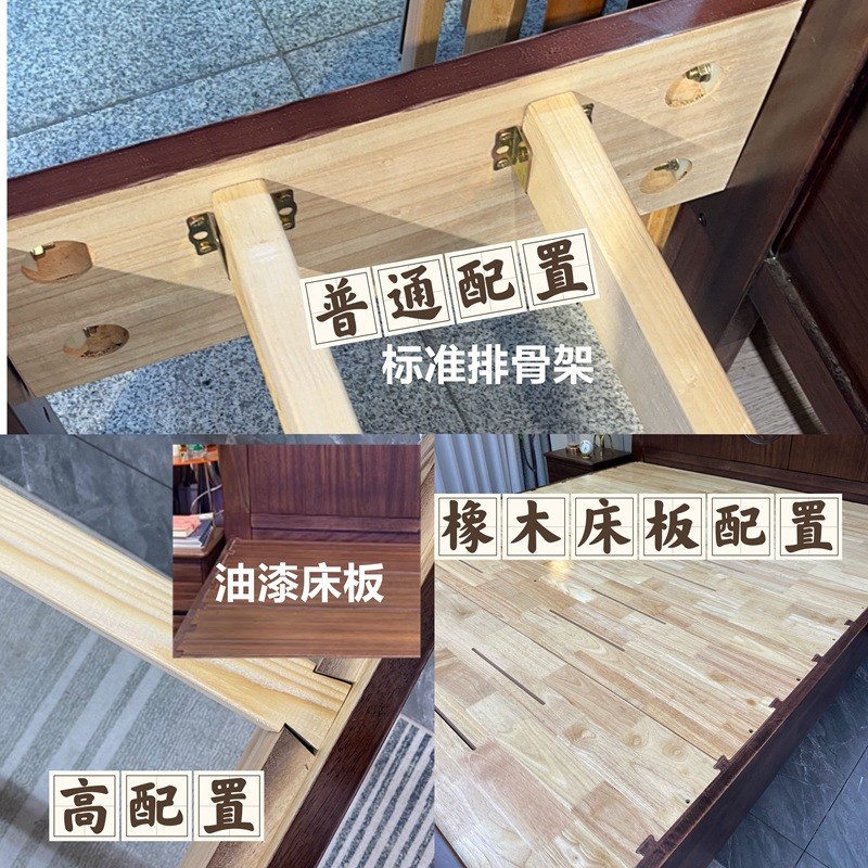 皇琛卧室套房实木床家俱黄玫瑰小乌金木床新中式结婚平板大床直销