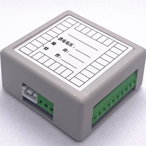 恒流源模块  三端可调恒流源 10mA LM314 LM324 LM334 温度传感器