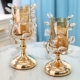 轻奢金色水晶玻璃蜡烛台 玻璃浪漫餐桌烛光晚餐道具摆件 简约欧式