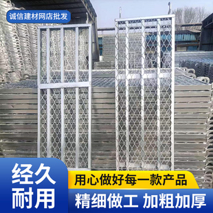 精选移动脚手架踏板方管网片脚手架轮子配件大全接头连接棒冲孔脚