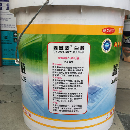 鑫多菱白胶 18L大桶白胶 木工木胶 工地专用 实惠型粘纸绷带批灰