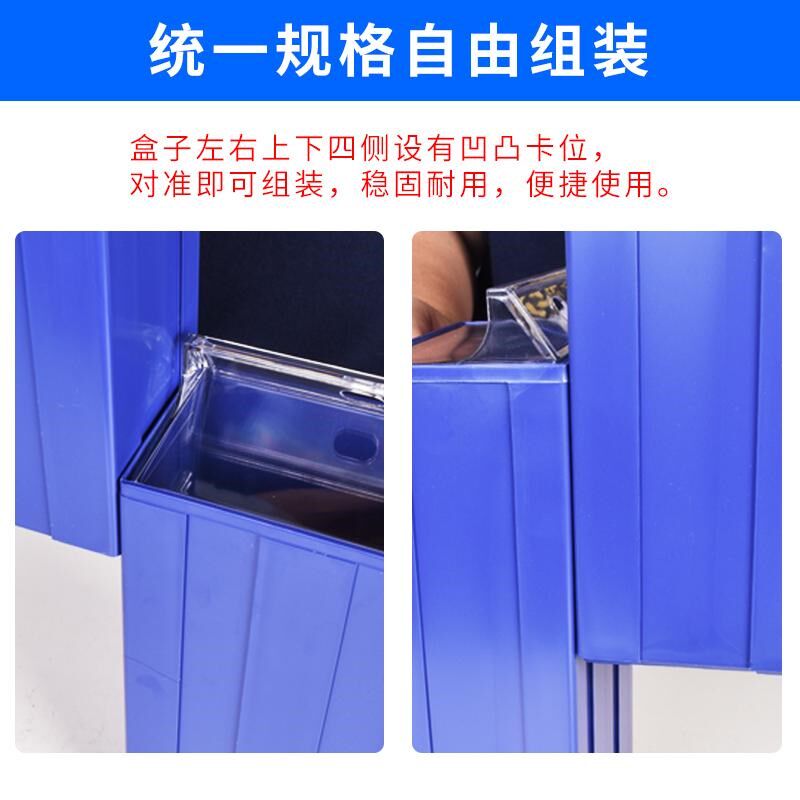 零件螺丝收纳盒diy分类盒塑料抽屉式辅料滴塑样品材料配件盒
