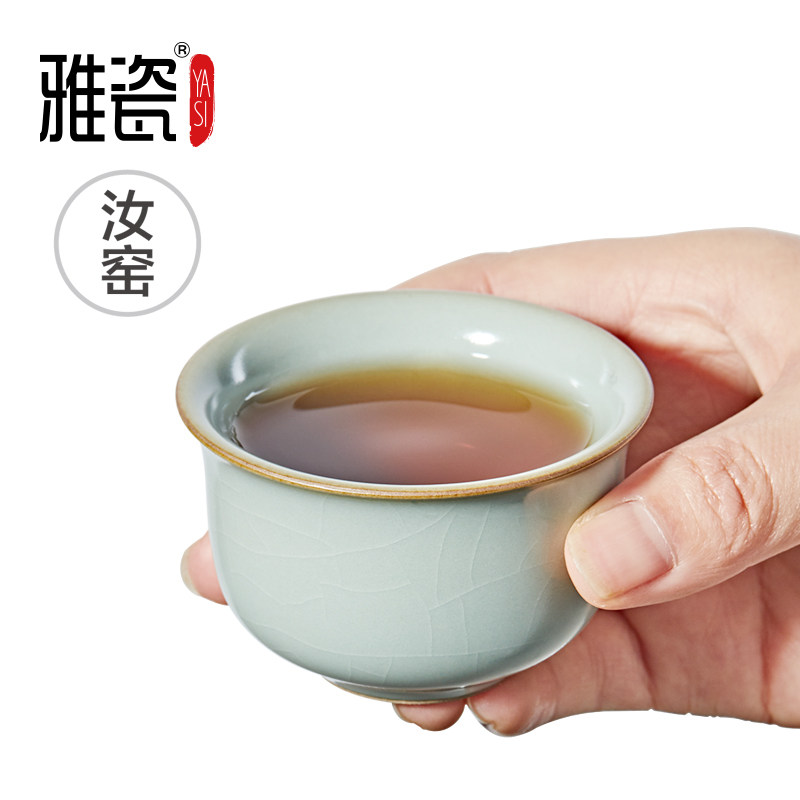 雅瓷汝窑品茗杯小茶杯主人杯开片可养陶瓷功夫茶杯单个汝瓷杯子