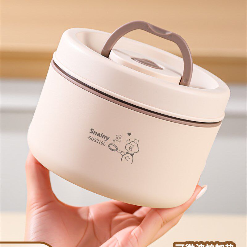 316不锈钢碗微波炉加热小学生迷你保温小饭盒汤碗带盖密封便当盒