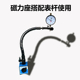 械磁性表座底座线切割磁力座V型 磁力座 强力磁力座机 开关式 正岳