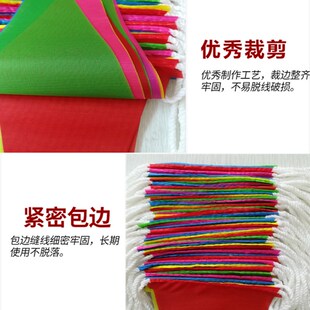精选三角旗串旗五彩旗户外工地警戒节庆典结婚场景布置加粗尼龙绳