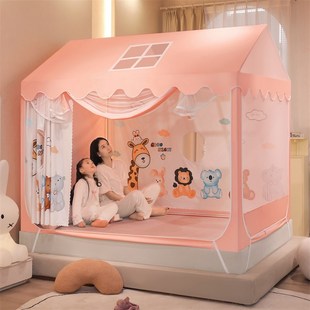 儿童床上帐篷尖顶矮蚊帐空调挡风遮光隐私床帘女童男孩135定制