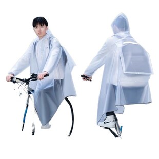 精选雨衣自行车山地单车骑行初中学生男专用单人全身防暴雨新款雨