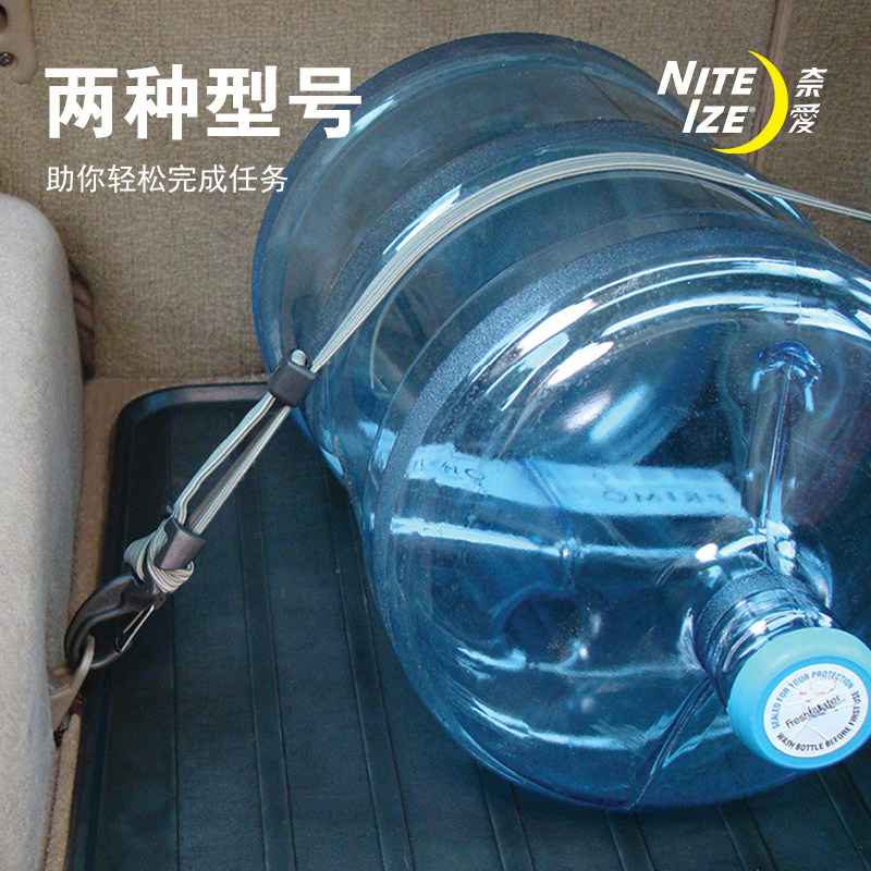 奈爱 NiteIze邦吉自行车后座绑带可调弹力松紧绳电动车摩托车绑带