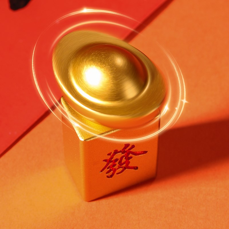 黄铜转大发手把件发财招财麻将赚大发元宝赚大钱大运送礼解压摆件