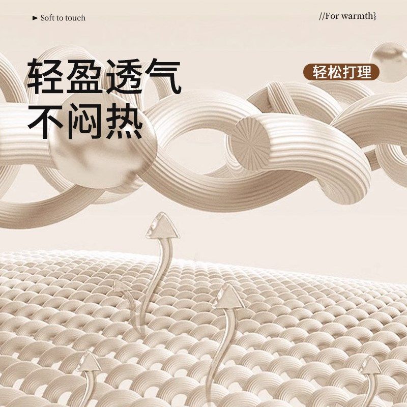 精选中古风主卧飘窗垫窗台垫四季通用沙发防滑垫阳台坐垫卧室床边,居家布艺,飘窗垫,淘宝优惠券,粉丝福利购,淘宝优惠卷