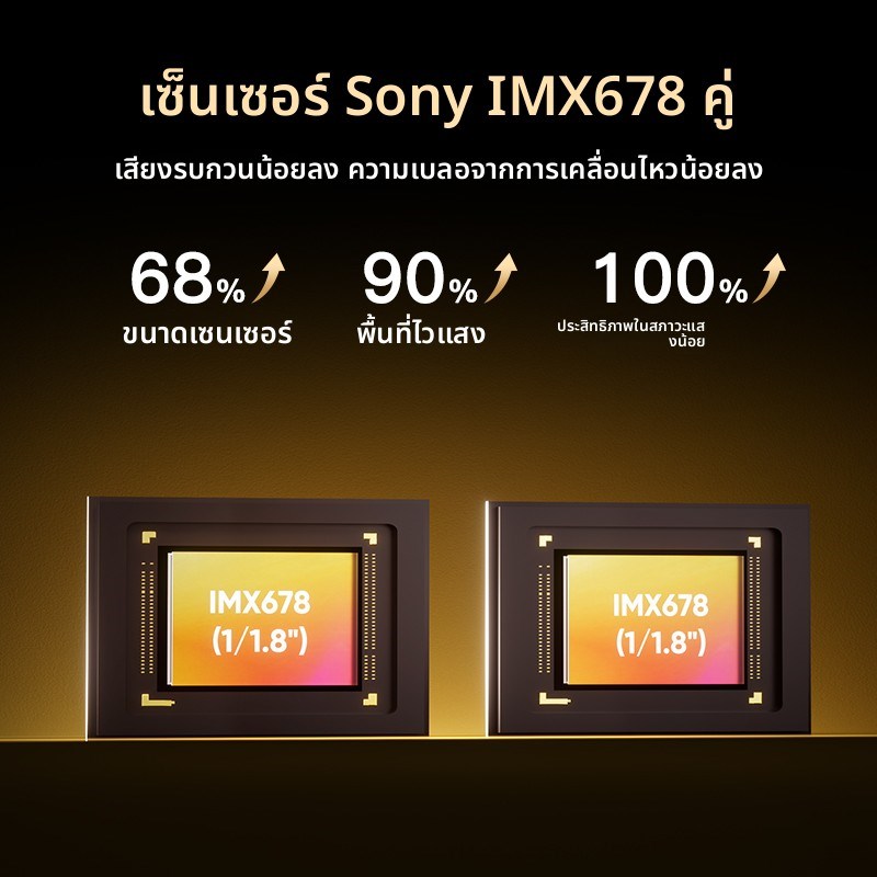 VIOFO A229 Ultra 前后双4K 星光夜市二代 行车记录仪