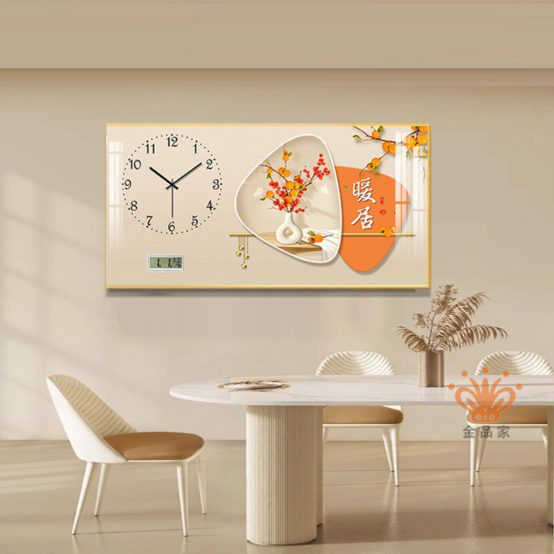 新款餐厅装饰画小清新绿植客饭厅挂画带钟表万年历餐桌背景墙壁画
