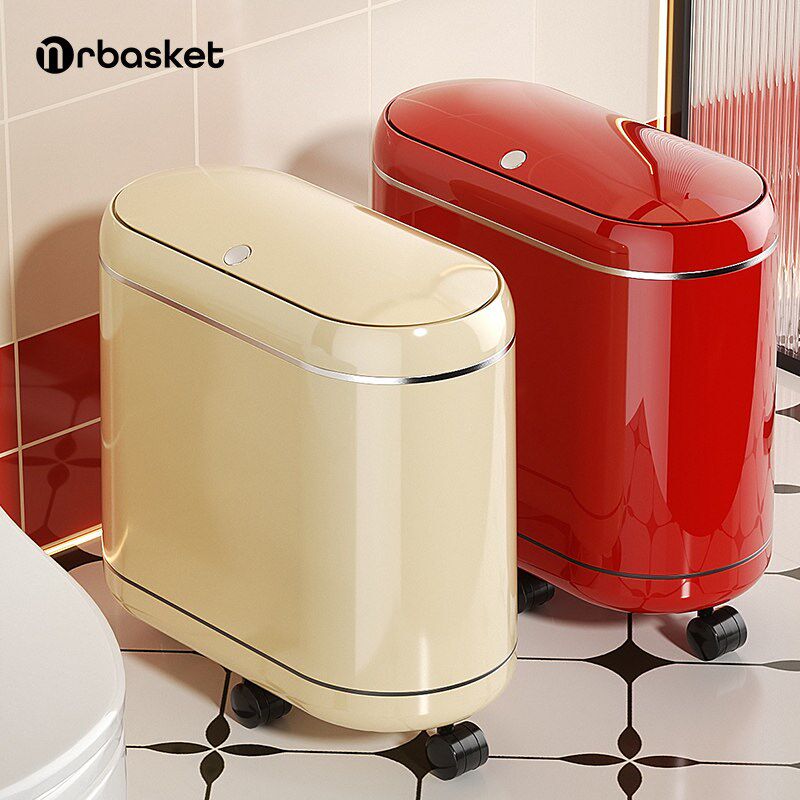 卫生间垃圾桶窄缝家用大号带盖卫生桶带滑轮不脏手厕所专用手纸篓