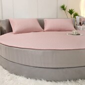 精选夏季 全凉感圆床冰丝凉席三件套圆形床笠款 空调席可水洗2米2.2