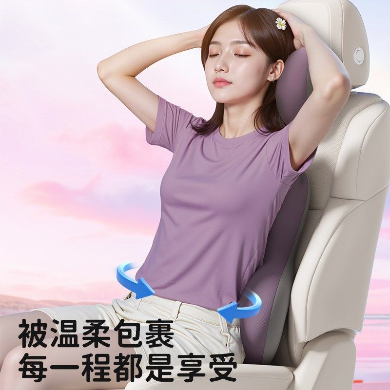 精选爱车屋汽车头枕可爱车载座椅车用靠枕女生车内护颈枕女士护腰