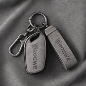 d5x全包男士 精选荣威rx5钥匙套i5汽车d7 i6max科莱威专用rx3 保护